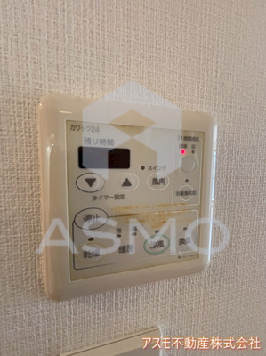 【設備】 | AD天神橋