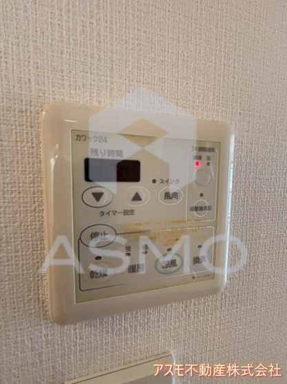 【設備】 | AD天神橋