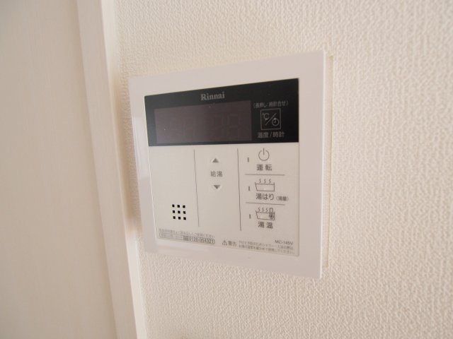 波田ビル5のその他