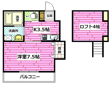 波田ビル5の間取り