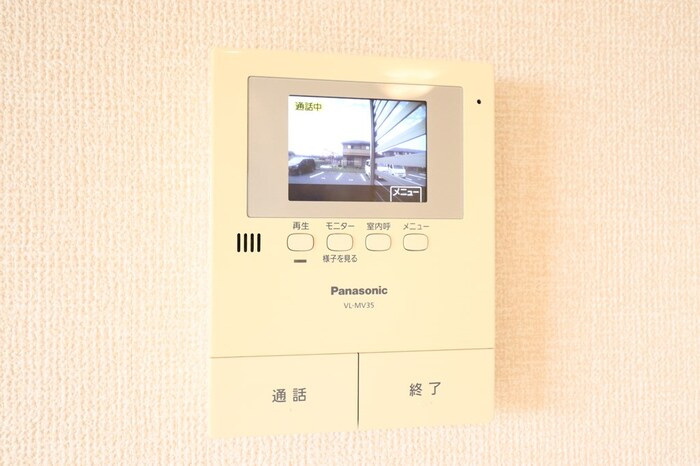 グラマードマレⅢ　Ｃのセキュリティ|モニター付インターホン