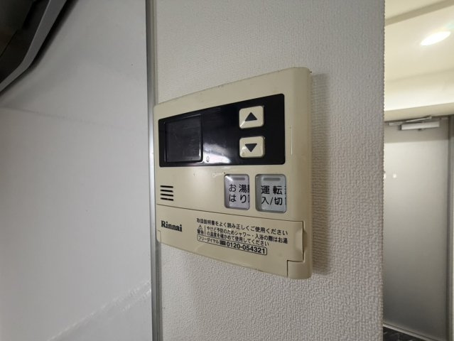 アスヴェル阿波座BLUE EARTHの設備