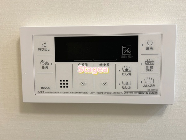 MELDIA春日部の設備