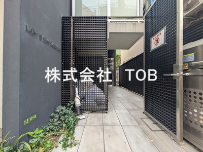 【エントランス】 | ＬＯＣ’Ｓ　ＤＡＩＴＡＢＡＳＨＩ