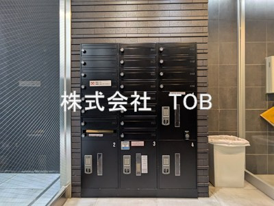 【その他共用部分】 | ＬＯＣ’Ｓ　ＤＡＩＴＡＢＡＳＨＩ