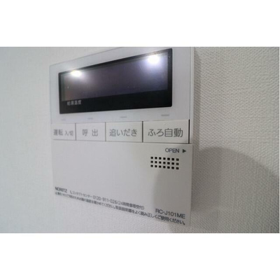 【設備】 | ＬＯＣ’Ｓ　ＤＡＩＴＡＢＡＳＨＩ