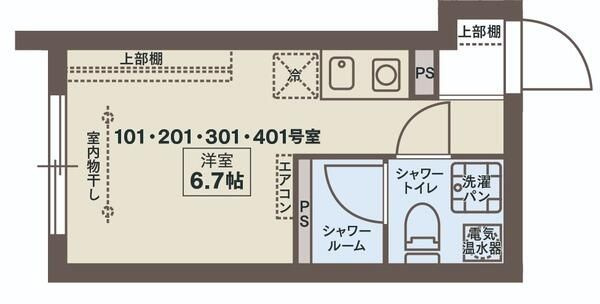 ＣＯＣＯＦＬＡＴ武蔵小山Ⅱの間取り