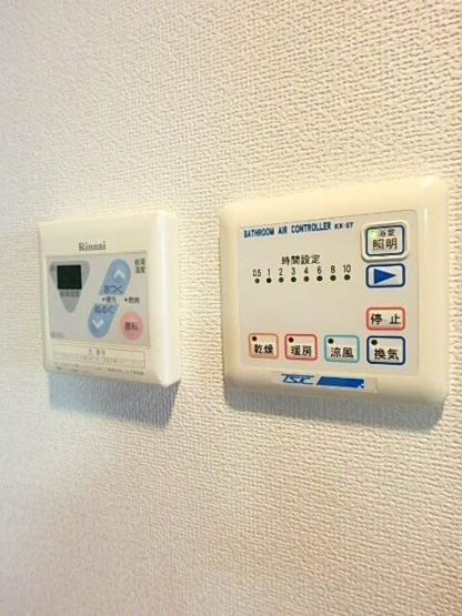 【設備】