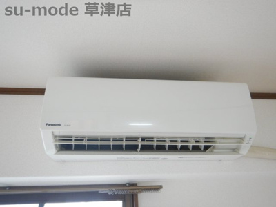 【設備】 | グランシティ西大路 | エアコン