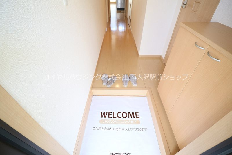 ☆シューズボックス☆