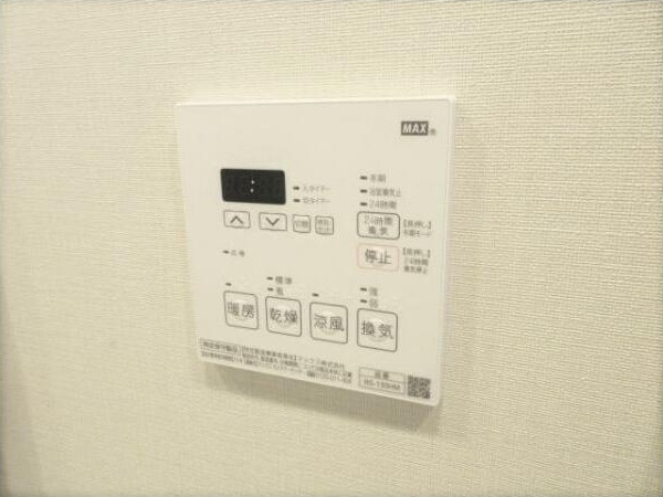 【設備】 | テラス森下