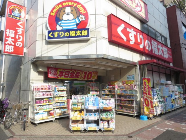 【周辺】 | テラス森下