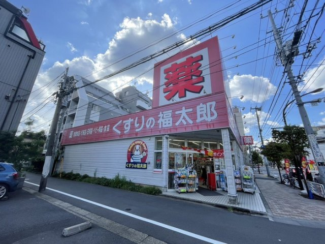 【周辺】 | テラス森下