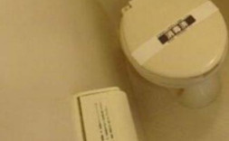 ダイホープラザ大塚Ⅱのトイレ