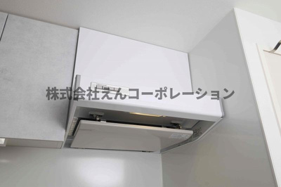 【設備】 | エンクレスト大手門GLOW