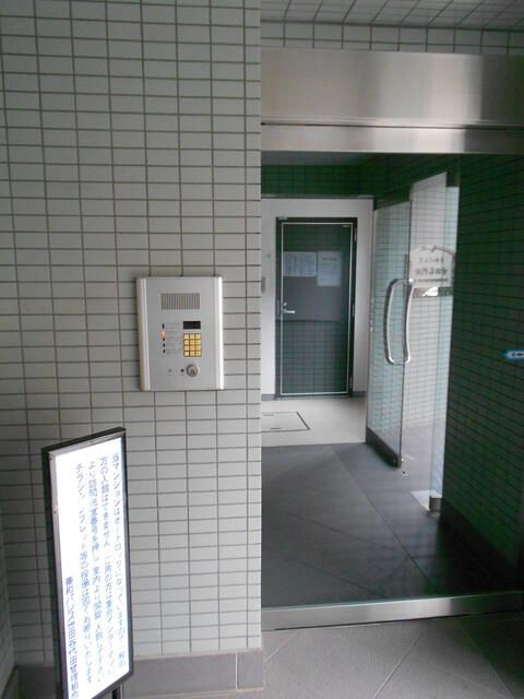 菱和パレス世田谷代田のセキュリティ