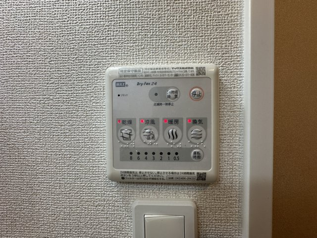 カンパニュラの設備