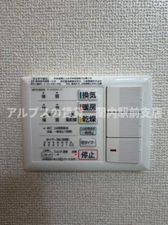 【設備】 | N-Flats横浜大岡