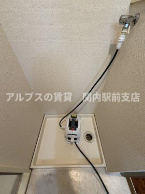 【その他】 | N-Flats横浜大岡 | 原状回復工事中