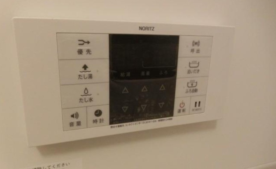 シャトレバレ町屋のその他