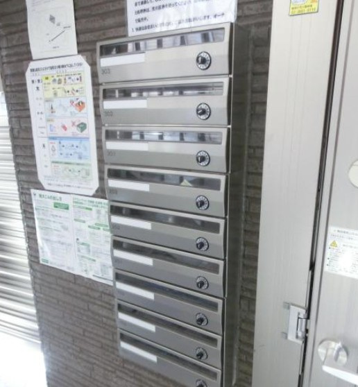シャトレバレ町屋のその他共用部分
