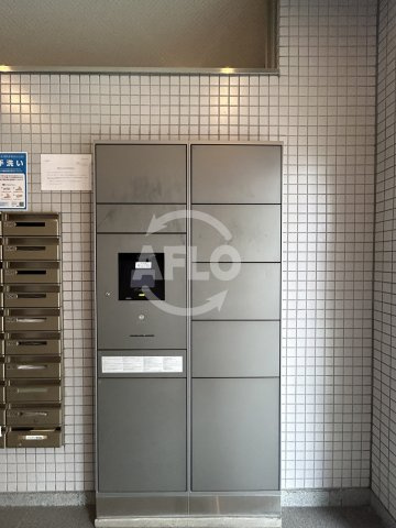 サンメゾン玉川のその他共用部分|サンメゾン玉川　宅配ボックス