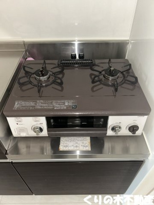 【設備】 | Nefuelt | ガスコンロです
