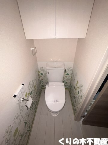 【トイレ】 | Nefuelt | シンプルで使いやすいトイレです