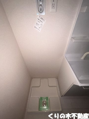 【設備】 | Nefuelt | 洗濯機置き場です