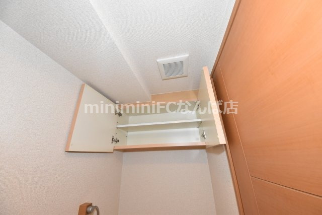 リーガル四ツ橋立売堀