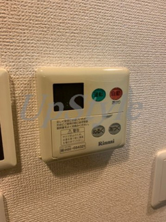 【設備】 | パークウェル浅草