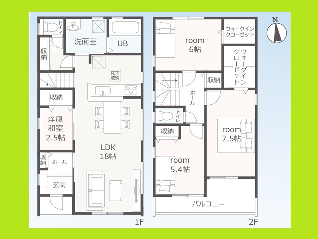 清須市阿原星の宮の新築一戸建の間取り|◇２号棟◇