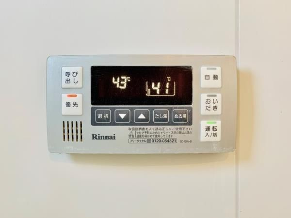 イーストコート平野の設備