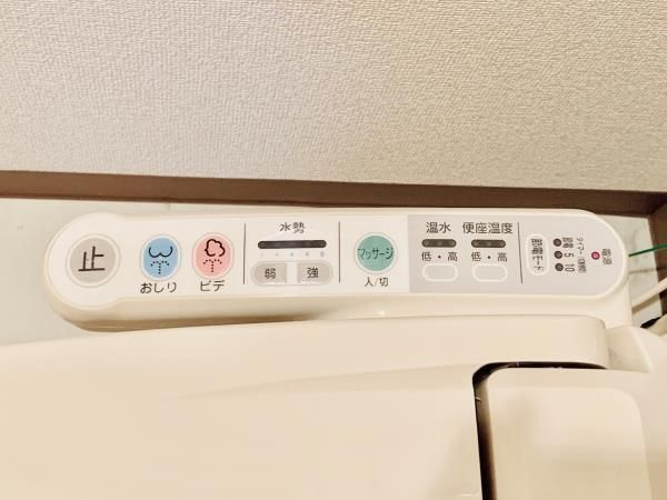 イーストコート平野のその他
