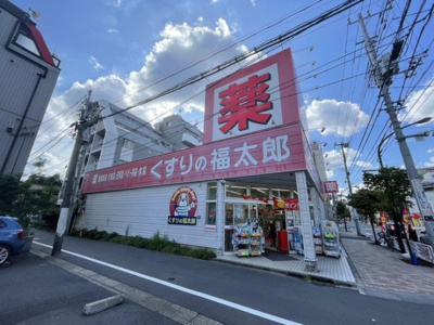 【周辺】 | テラス森下