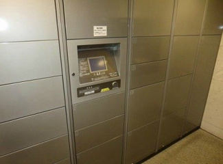【設備】 | ブロードシティ東京