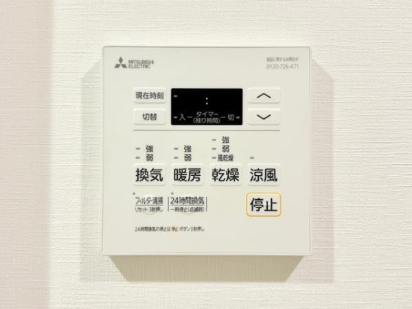 ＣＯＭＰＯＳＩＴＥ　大井町　ＨＩＬＬＴＯＰの設備