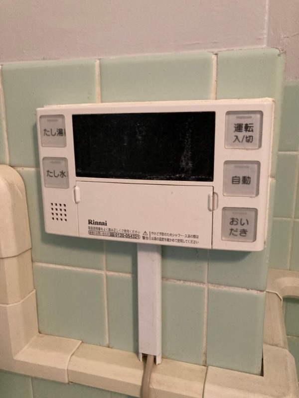 鶴マンションの内装