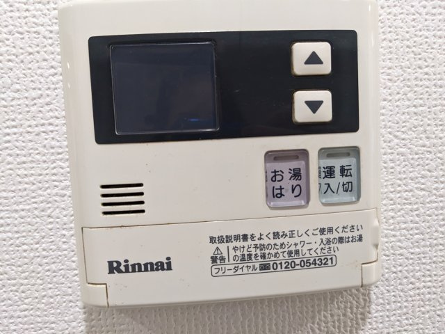 プレミアムキューブ大崎の設備