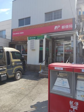 サン番館の周辺|世田谷喜多見三郵便局まで850m