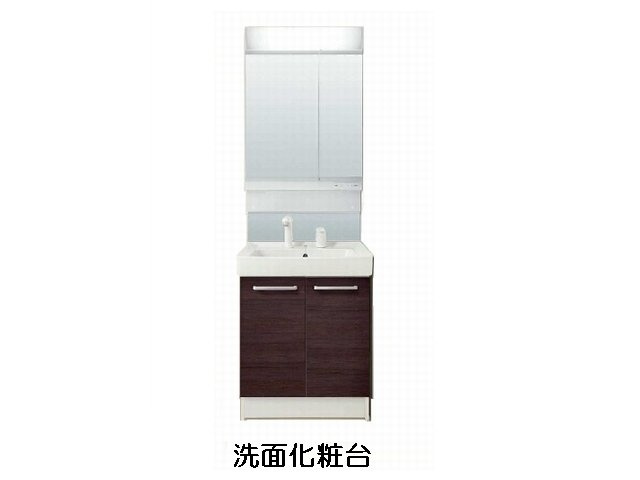 サン番館のその他