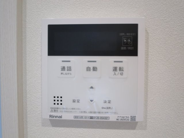 Ｃａｓａ　Ｒｏｓｅｔｏのその他