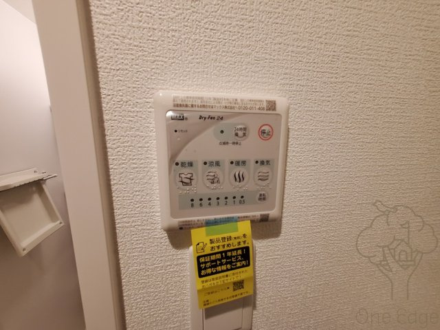 セレニテ天六ミラクの設備