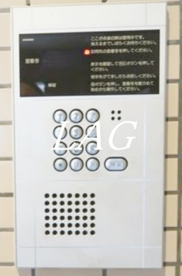 【セキュリティ】 | ＫｅｅｐＬ国分寺 | オートロックです。