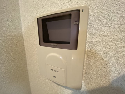 【セキュリティ】 | アーク島之内