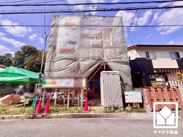 宇治市木幡北山畑の外観|7月23日　現地写真更新
