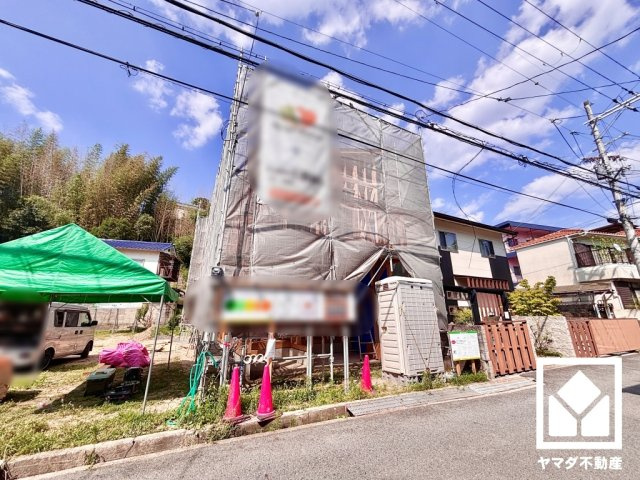 宇治市木幡北山畑の外観|7月23日　現地写真更新
