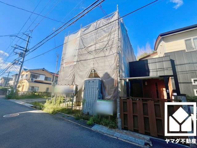 宇治市木幡北山畑