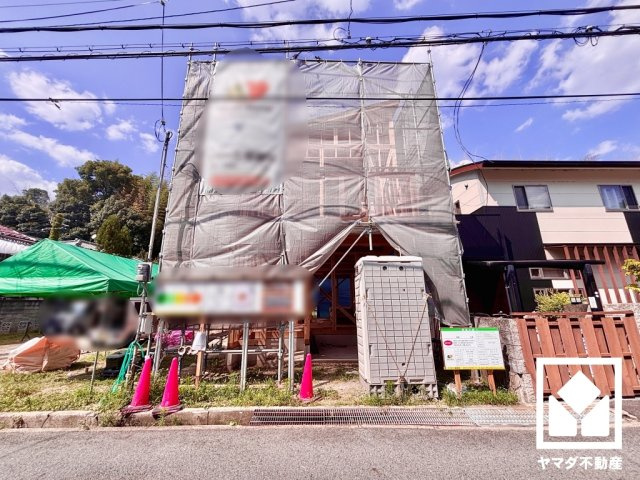 宇治市木幡北山畑の外観|7月23日　現地写真更新