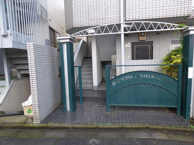 大和市福田１丁目の賃貸マンションのその他共用部分
